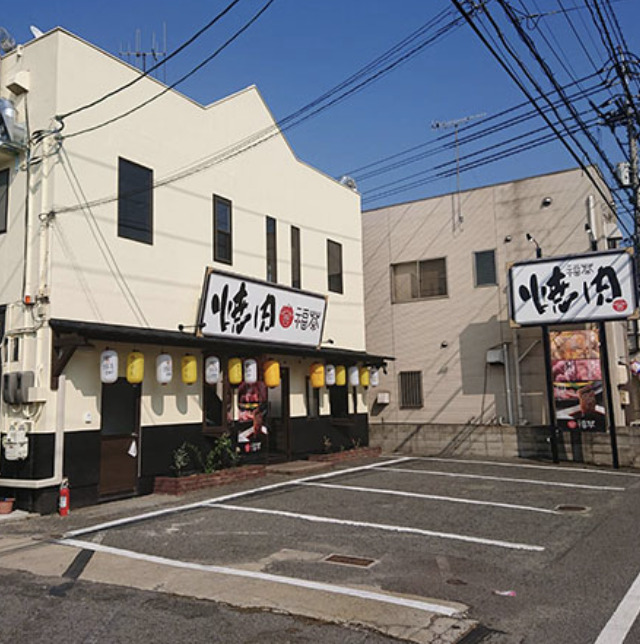 加藤綾菜の父親が経営する焼肉店と美容院の場所はどこ？